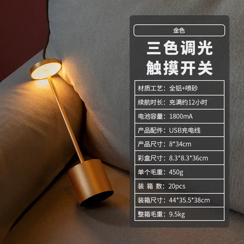 USB Rechargeable Decorative Table Lamp for Indoor &amp; Outdoor