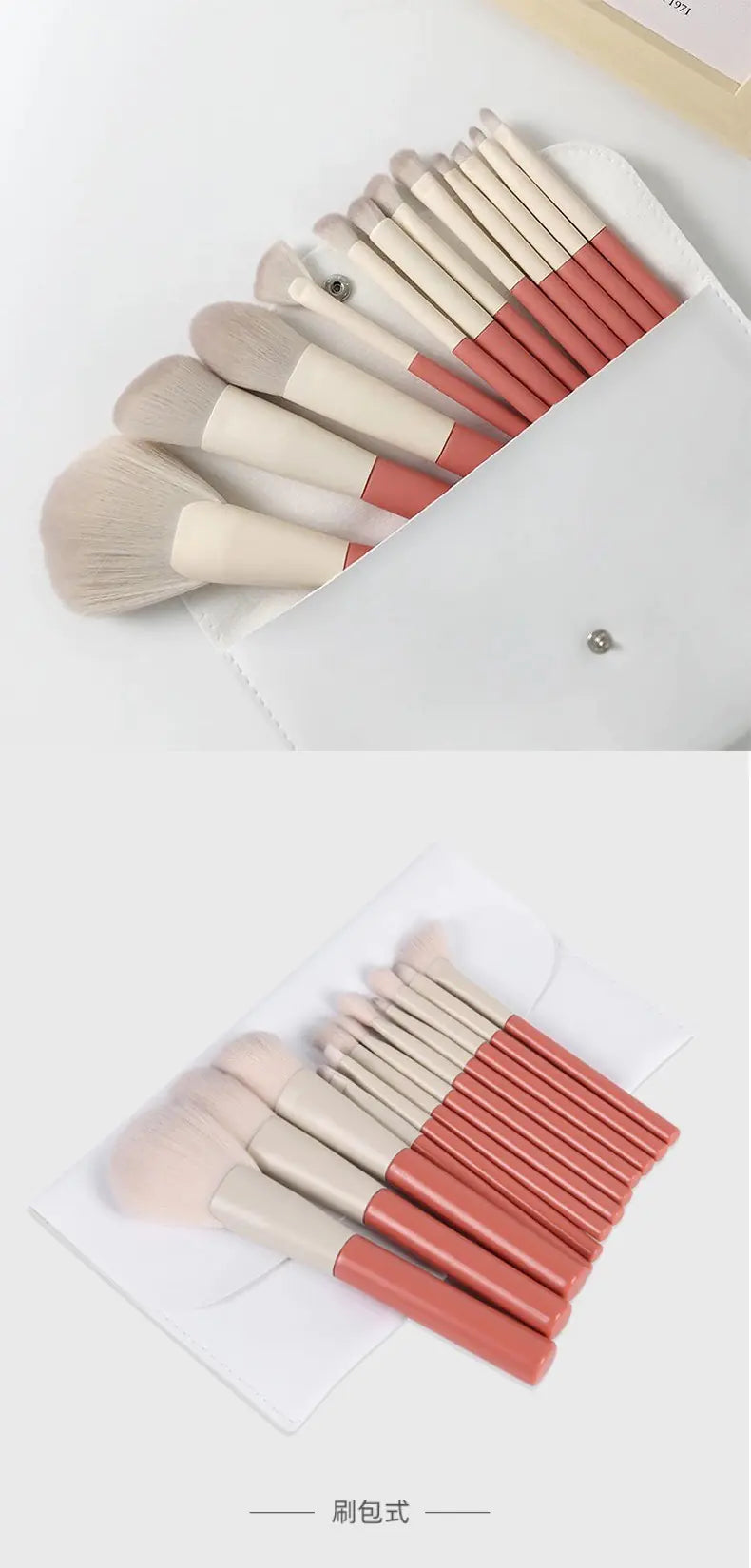 Ensemble de 12 pinceaux de maquillage pour les yeux et le visage