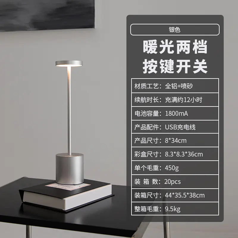 USB Rechargeable Decorative Table Lamp for Indoor &amp; Outdoor