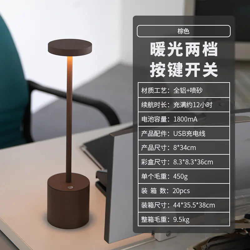 USB Rechargeable Decorative Table Lamp for Indoor &amp; Outdoor