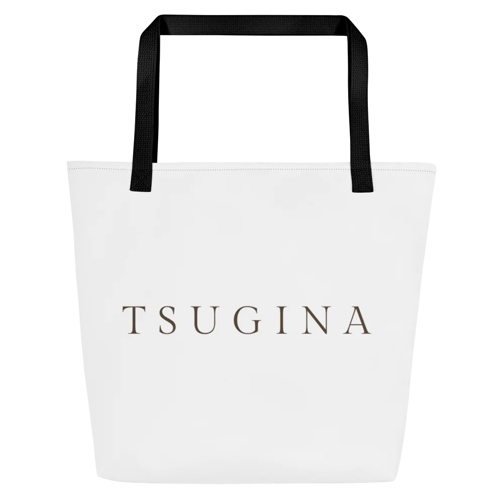 Sac de plage