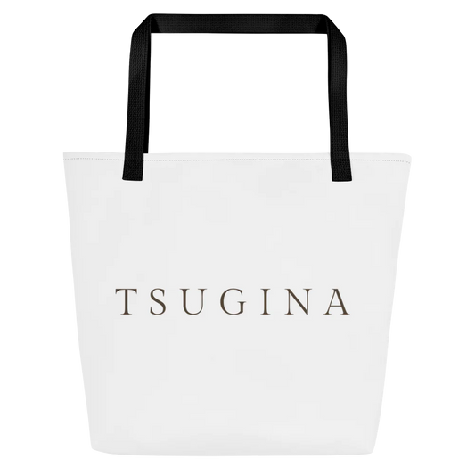 Sac de plage