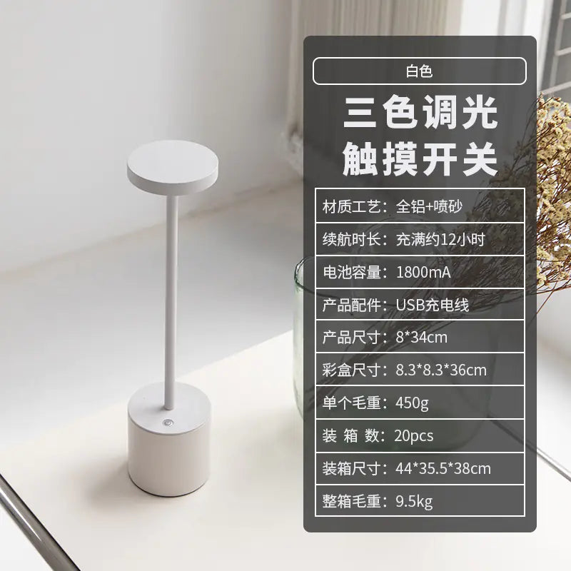 USB Rechargeable Decorative Table Lamp for Indoor &amp; Outdoor