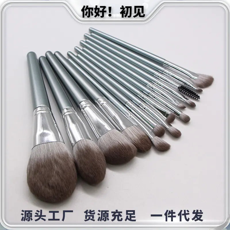Ensemble de 12 pinceaux de maquillage pour les yeux et le visage