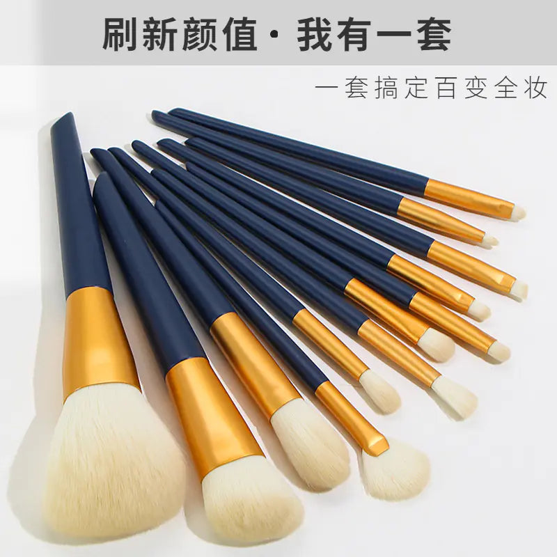 Ensemble de 12 pinceaux de maquillage pour les yeux et le visage