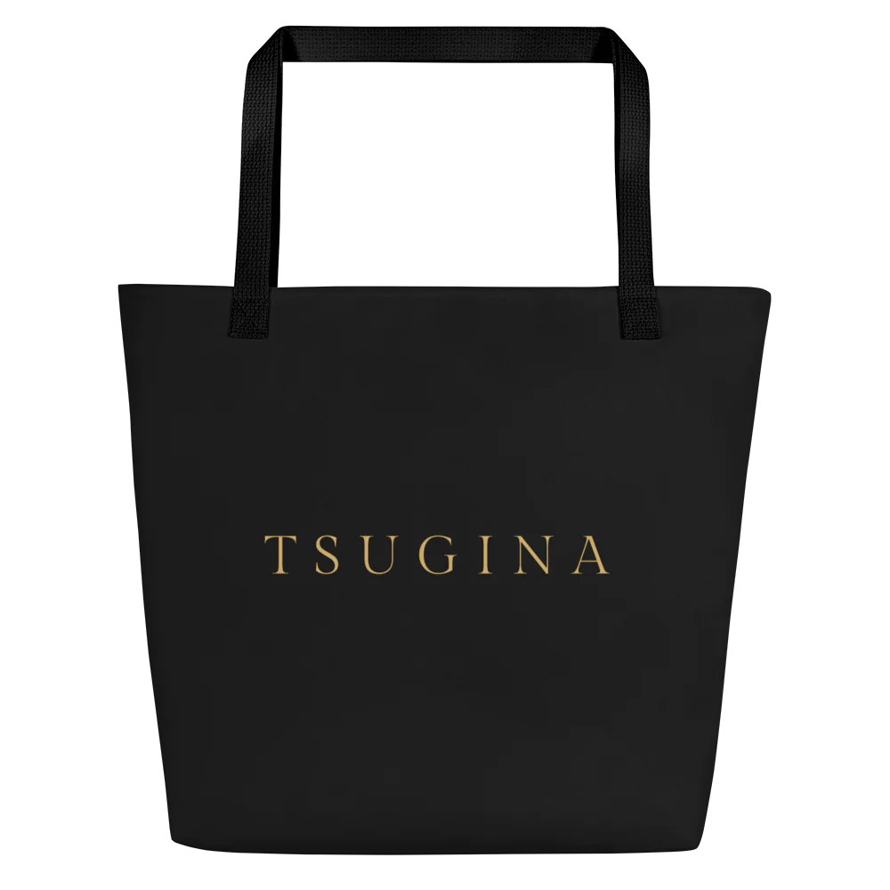 Sac de plage