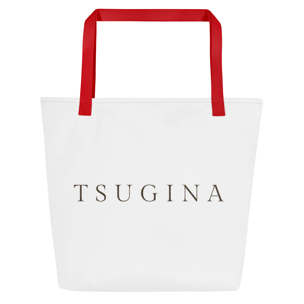 Beach bag