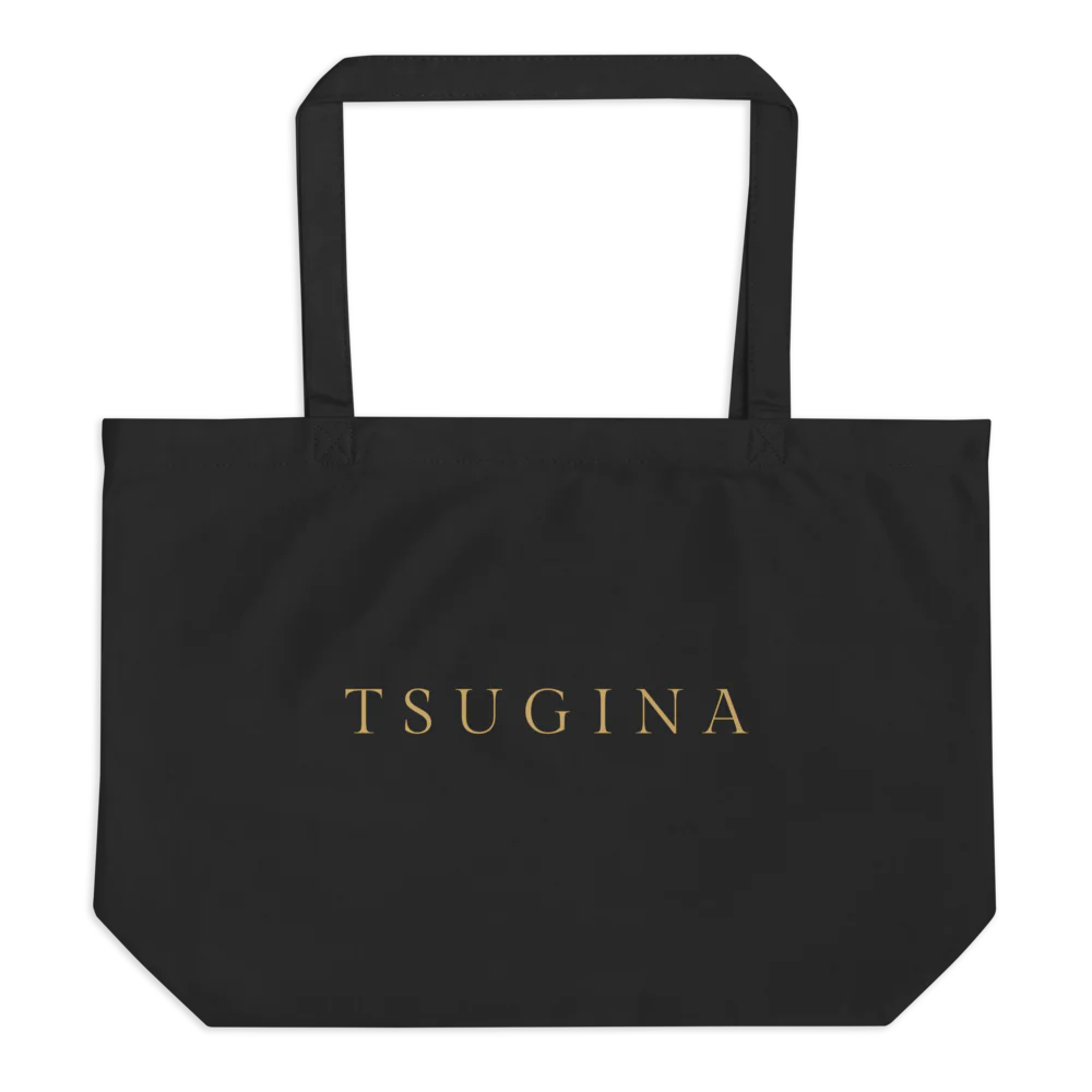 Large eco-friendly tote bag